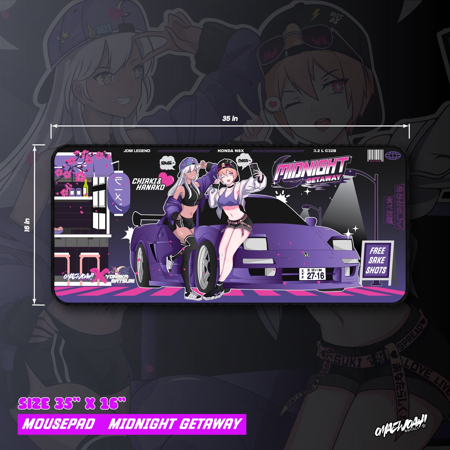 Midnight Getaway XL Mousepads