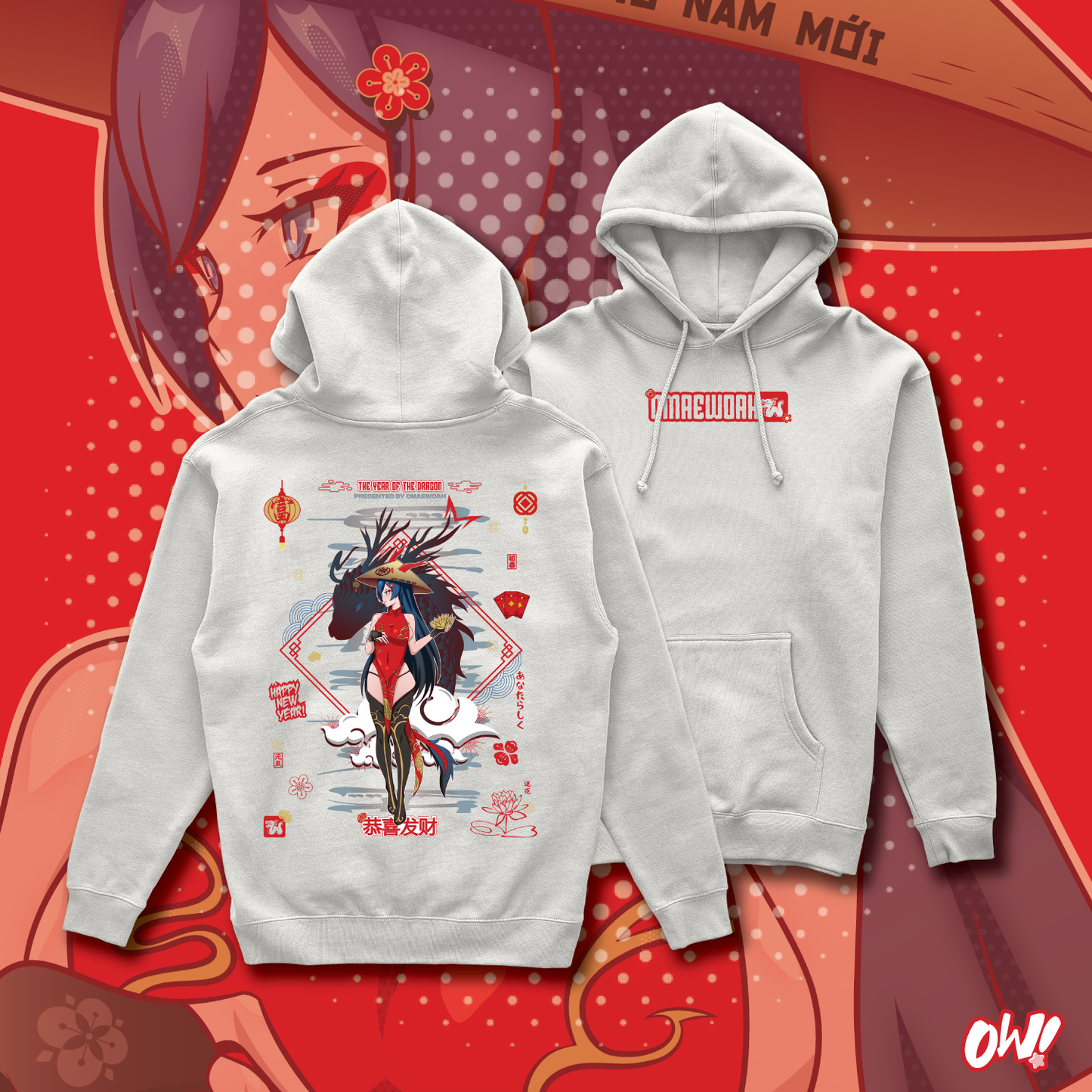 Dragon Empress Hoodie