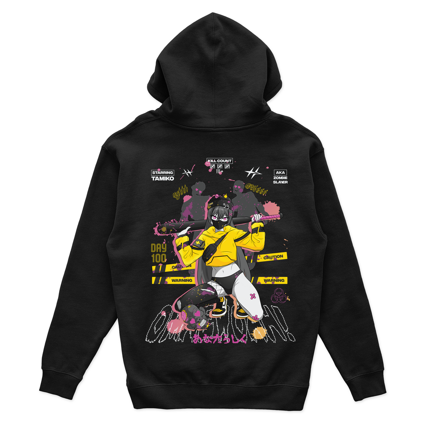 **NEW!** Zom Slayer 2.0 Hoodie