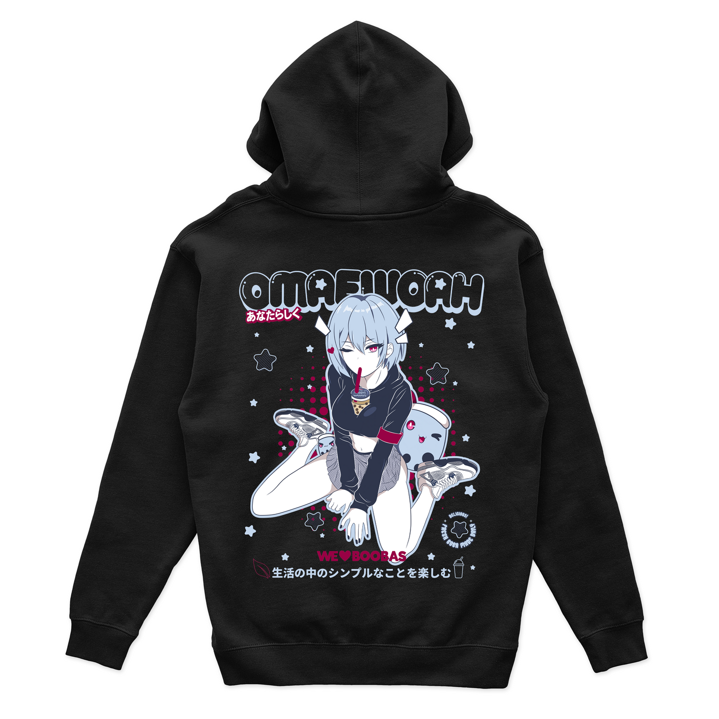 **NEW!** Booba Ver. 2 Hoodie
