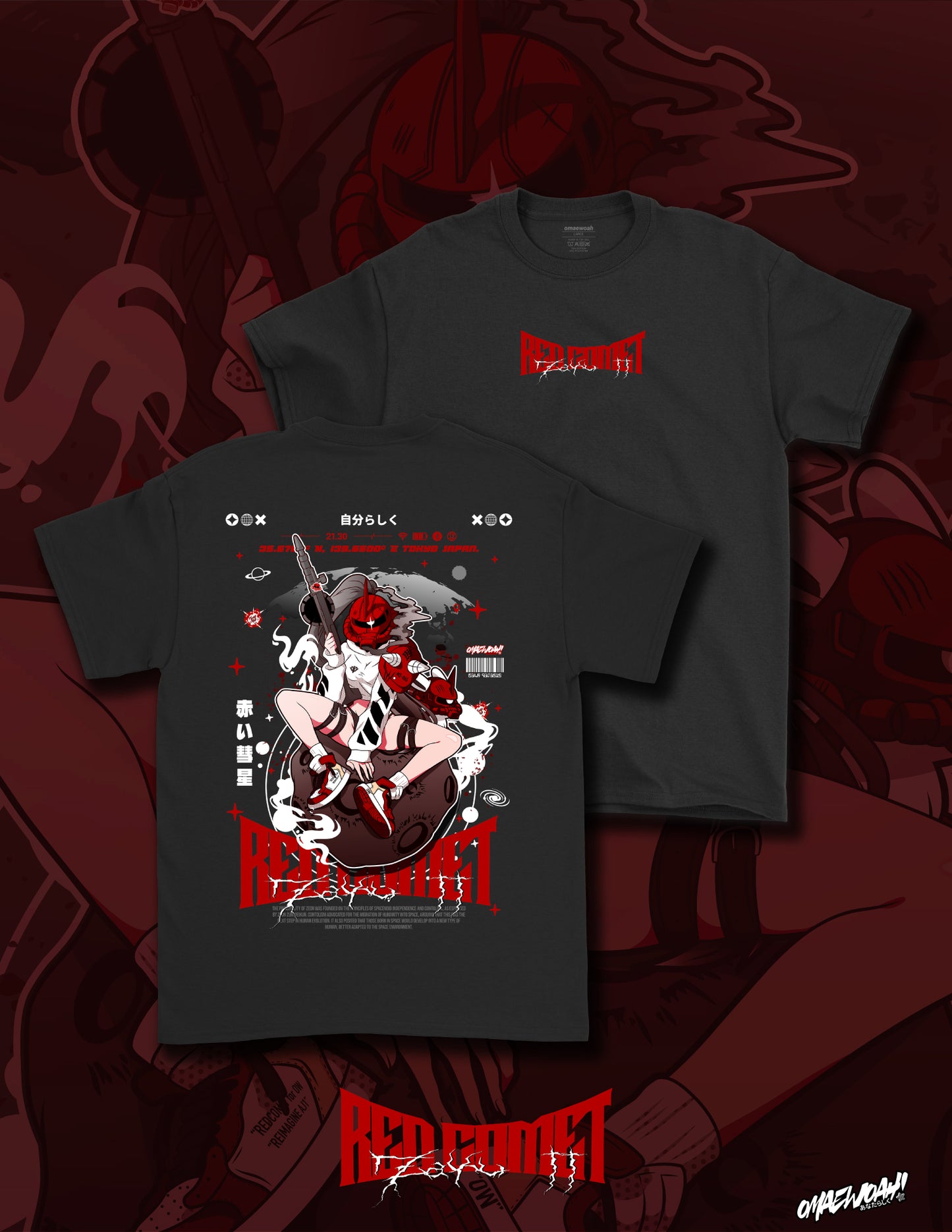 **NEW DROP** GUN-DAYUM VII Tee