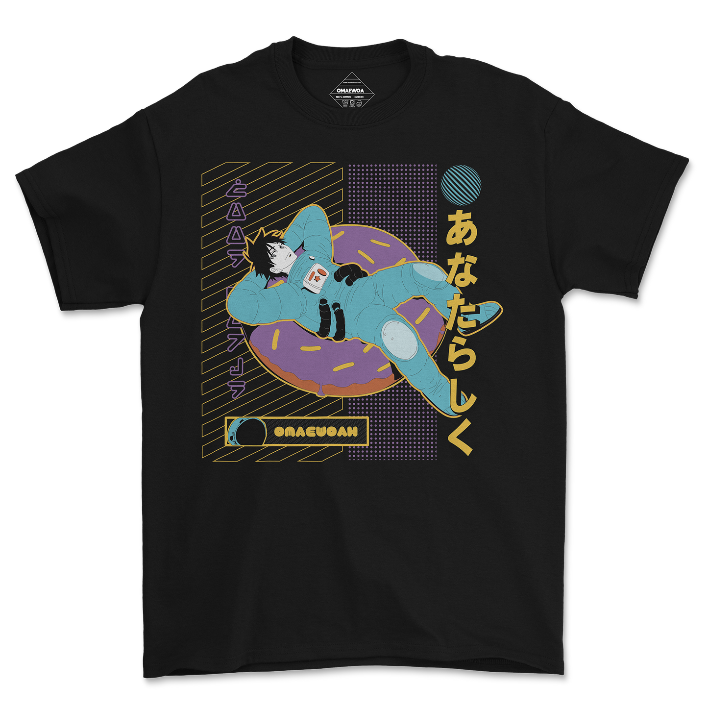 Astro Vibe Tee