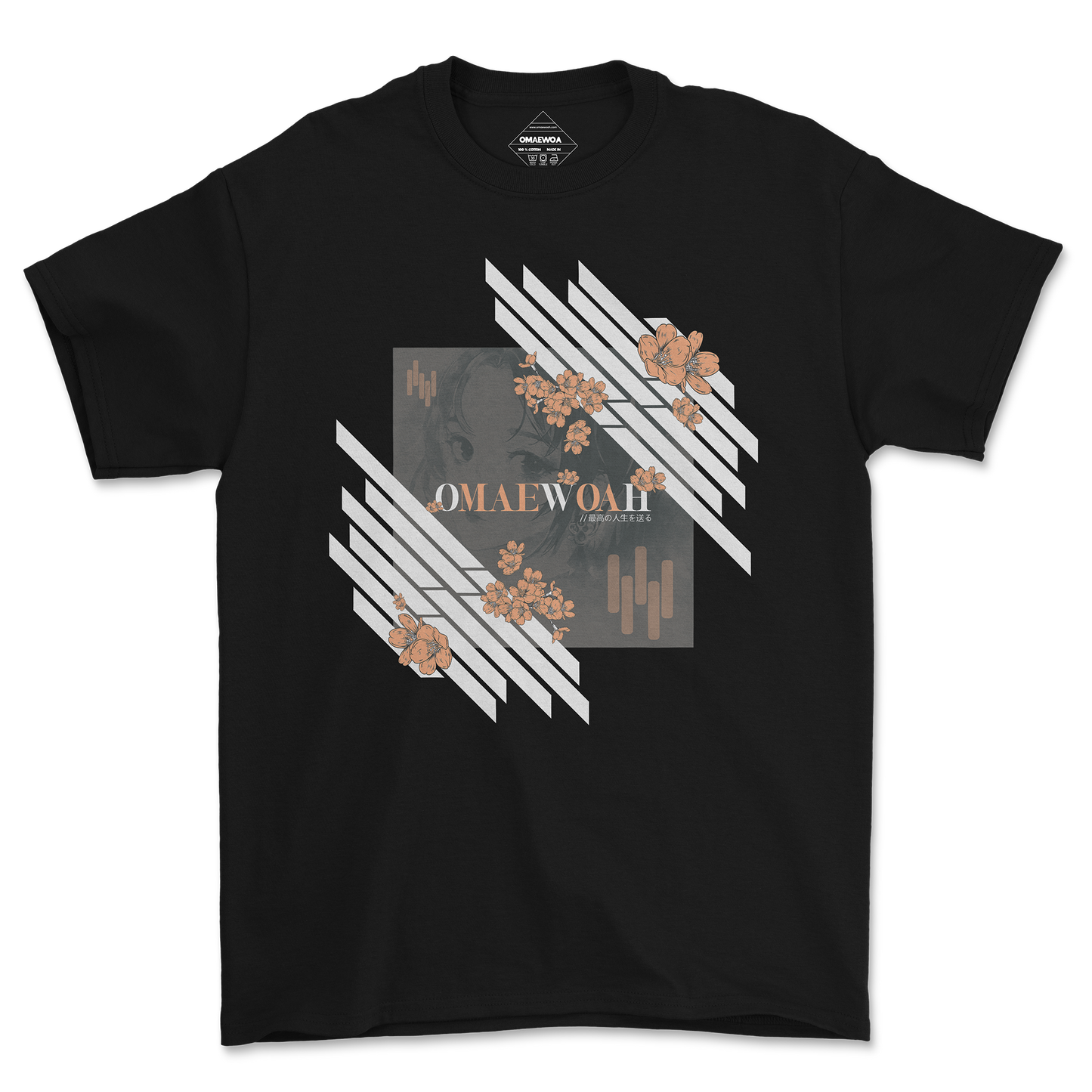 Blooming Muse Tee
