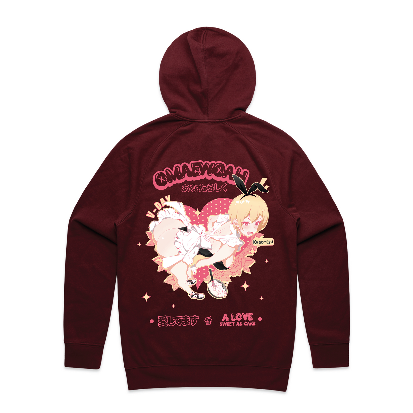 **RE-DROP** Chiaki's Cake Special Hoodie (LIMITED)