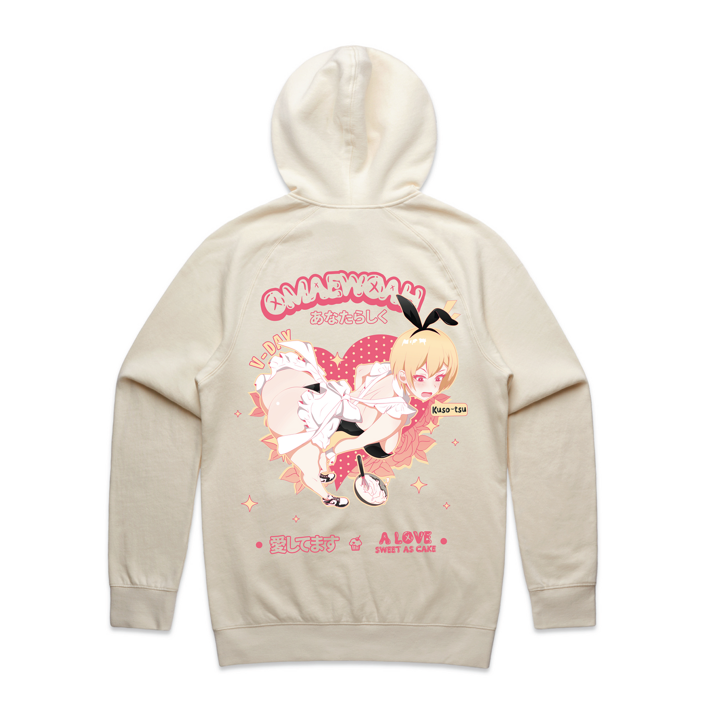 **RE-DROP** Chiaki's Cake Special Hoodie (LIMITED)