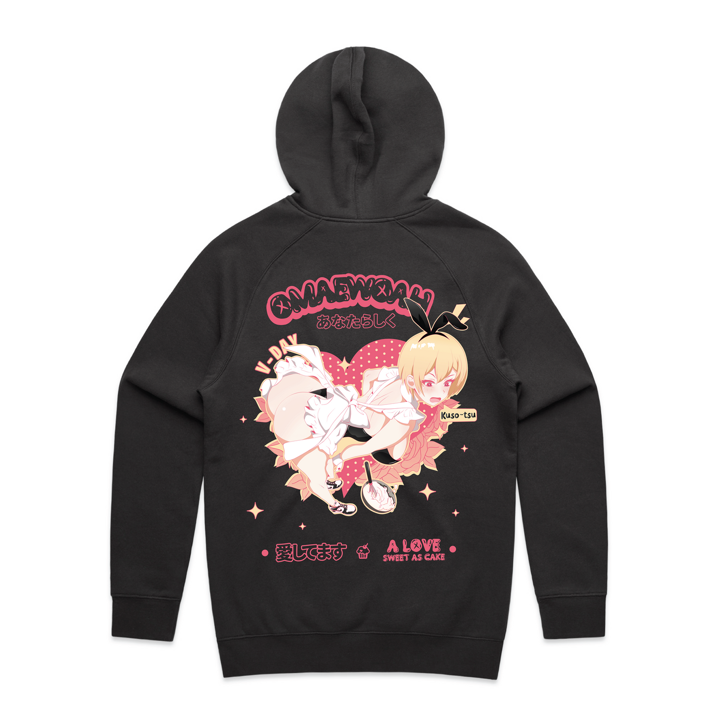 **RE-DROP** Chiaki's Cake Special Hoodie (LIMITED)