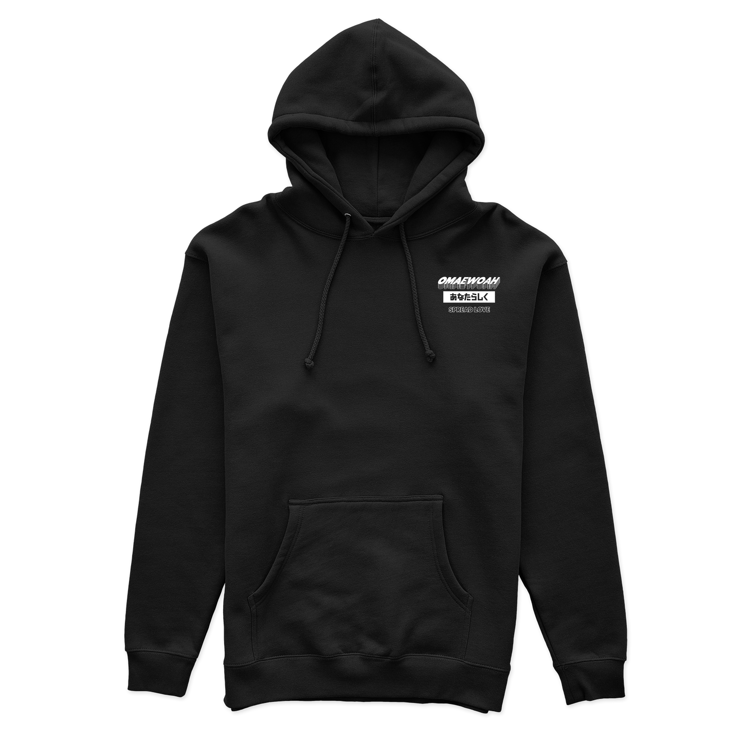 Spread Love Hoodie