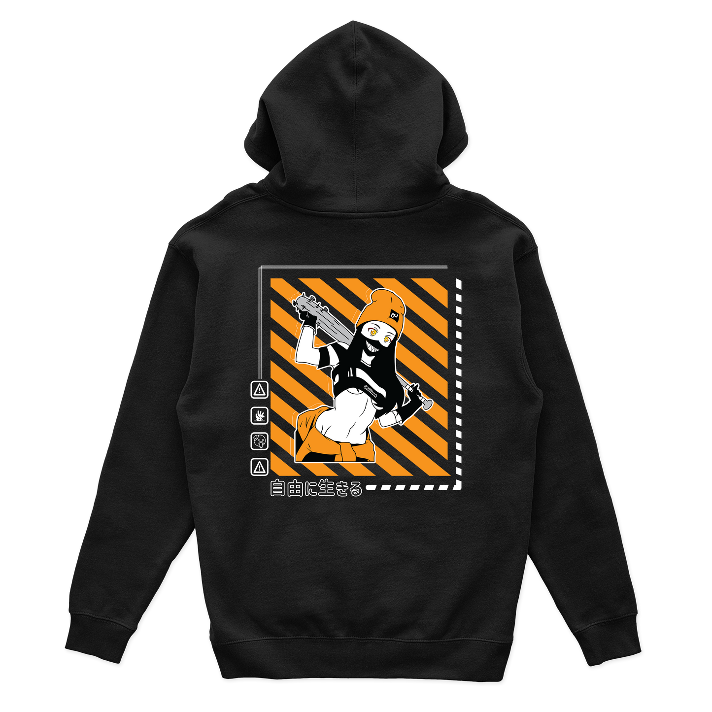 Zombie Slayer Hoodie