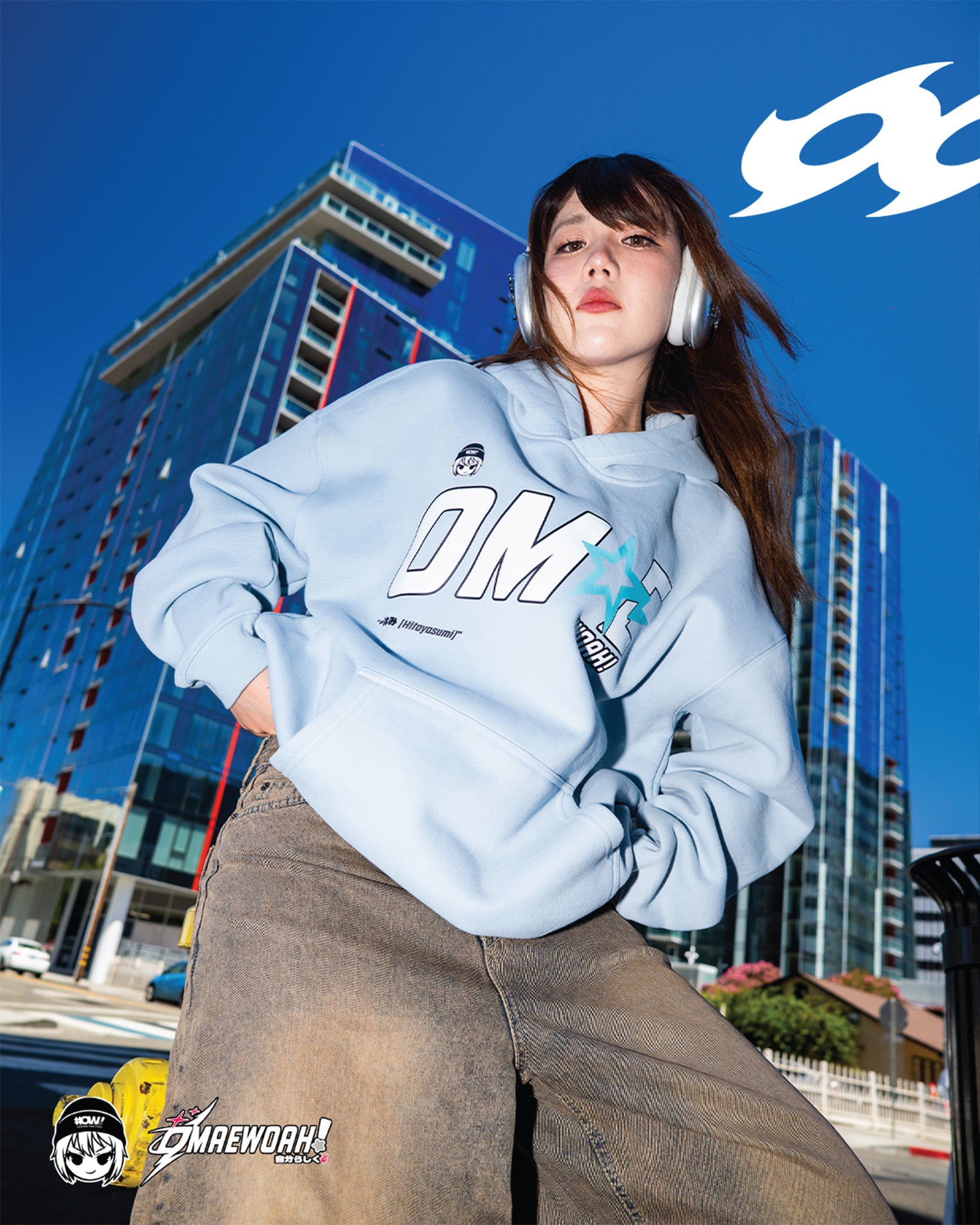 Take a Break Hoodie (LIMITED RELEASE)