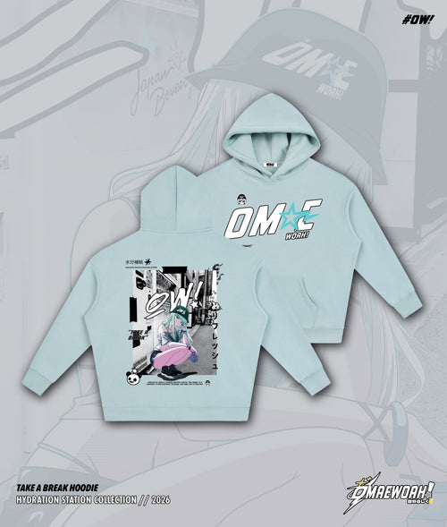 Take a Break Hoodie (LIMITED RELEASE)