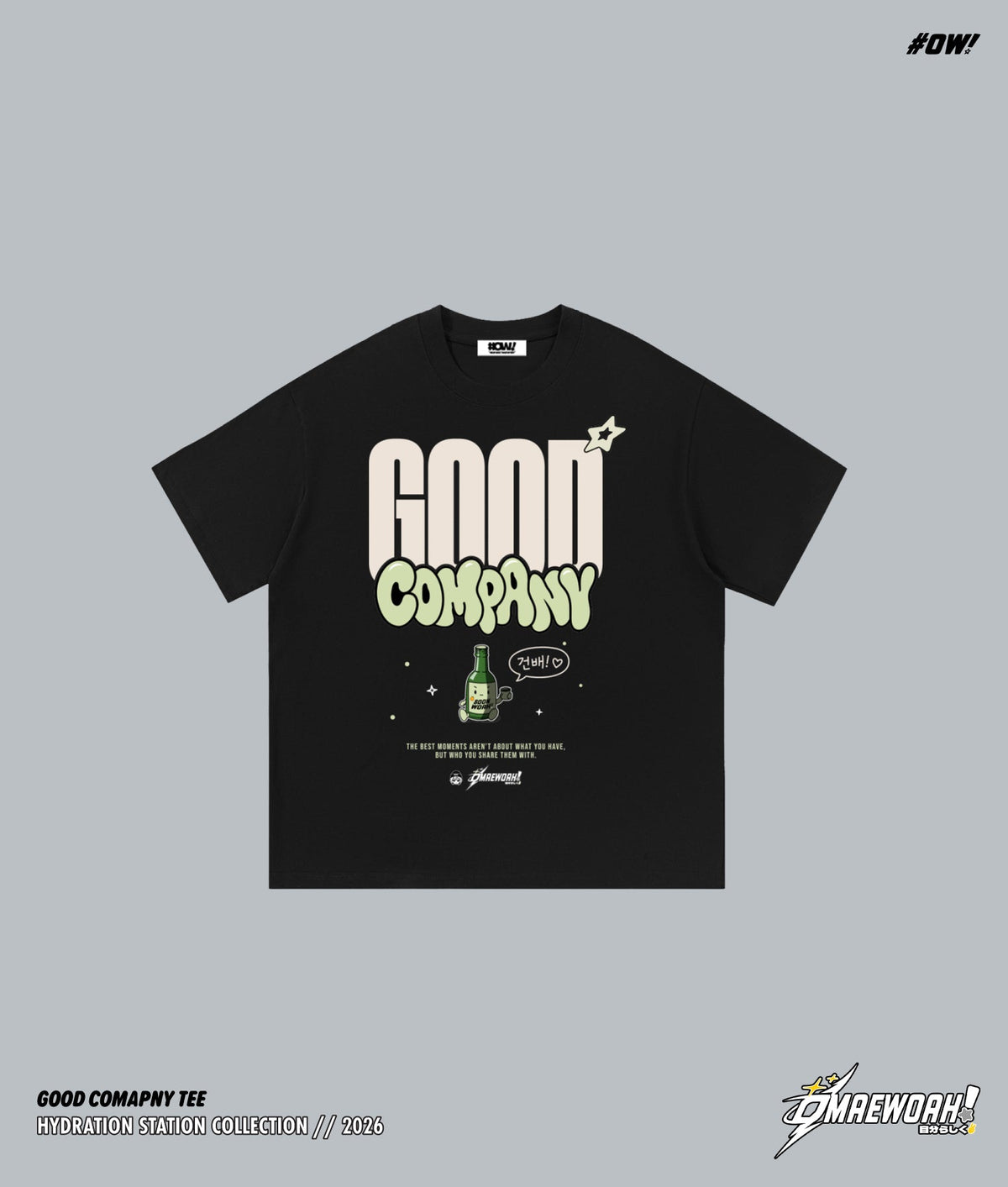 Good Company Tee