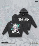 Spread Love Hoodie Zip Up (LIMITED RELEASE)