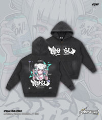 Spread Love Hoodie Zip Up (LIMITED RELEASE)