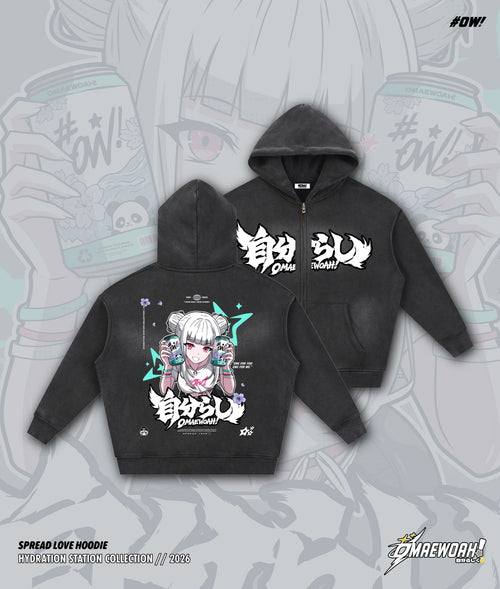 Spread Love Hoodie Zip Up (LIMITED RELEASE)