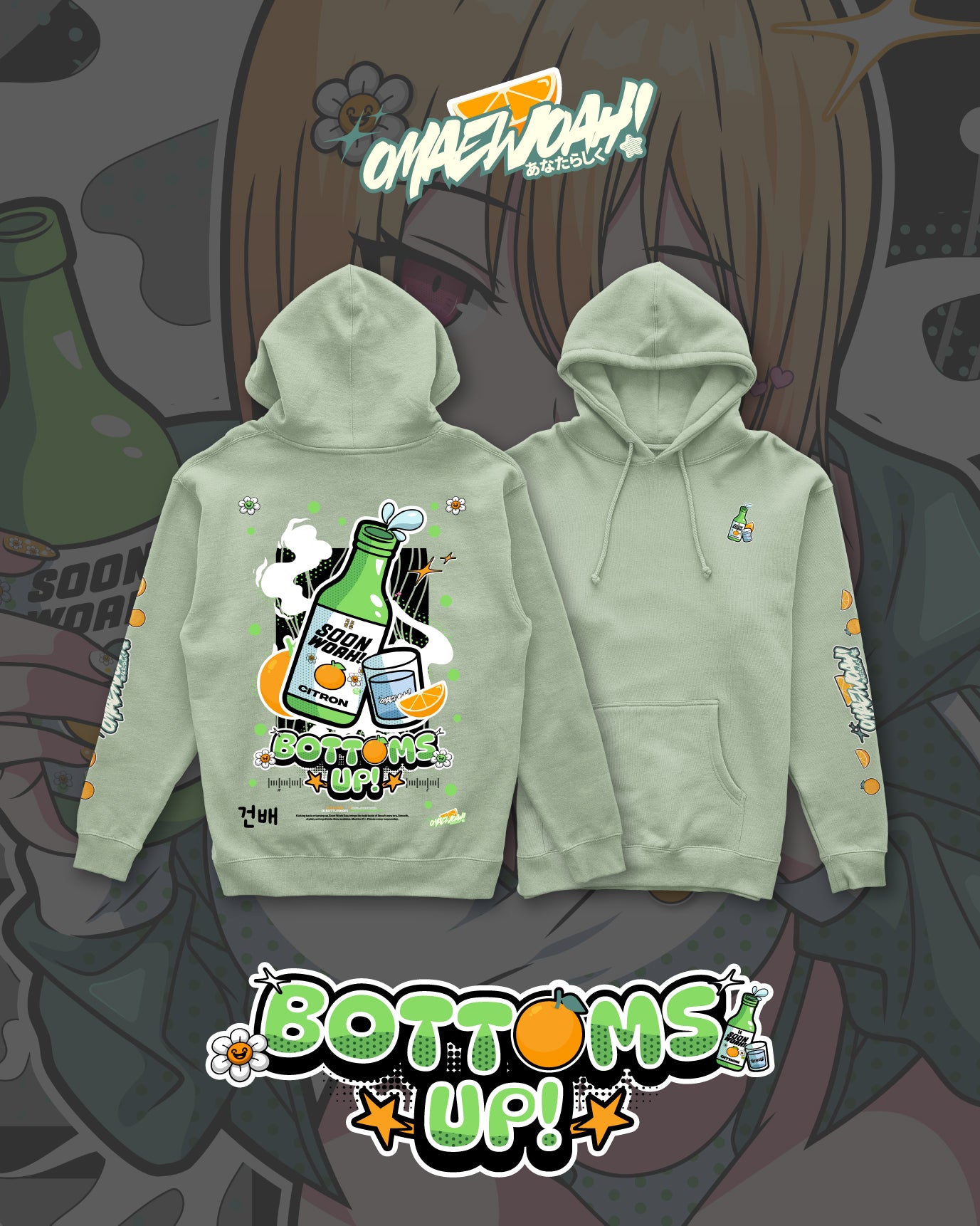 Bottoms Up Hoodie