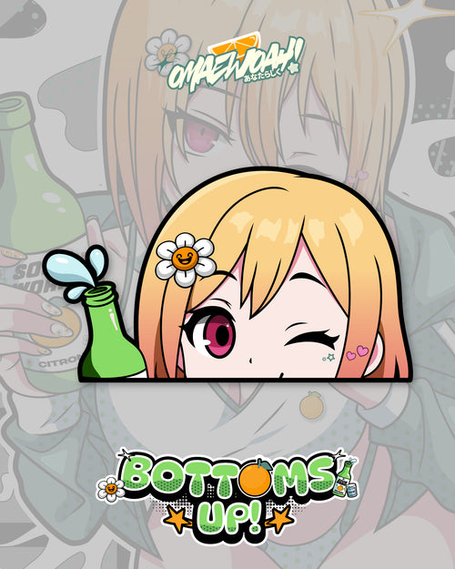 Bottoms Up Peeker