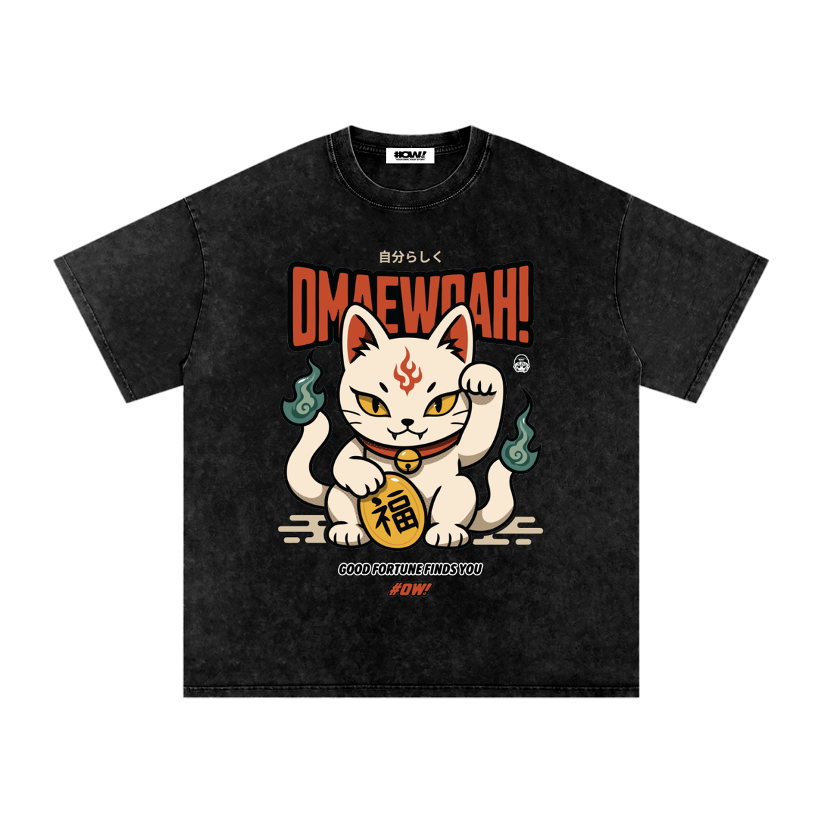 Lucky Tee