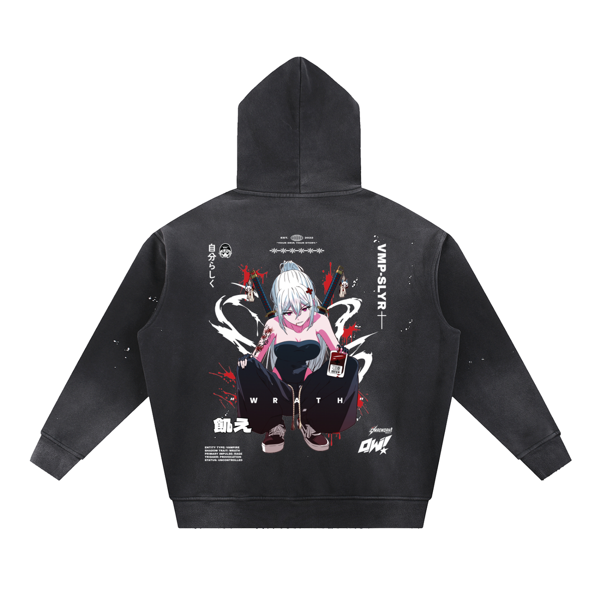 Wrath Hoodie (LIMITED RELEASE)