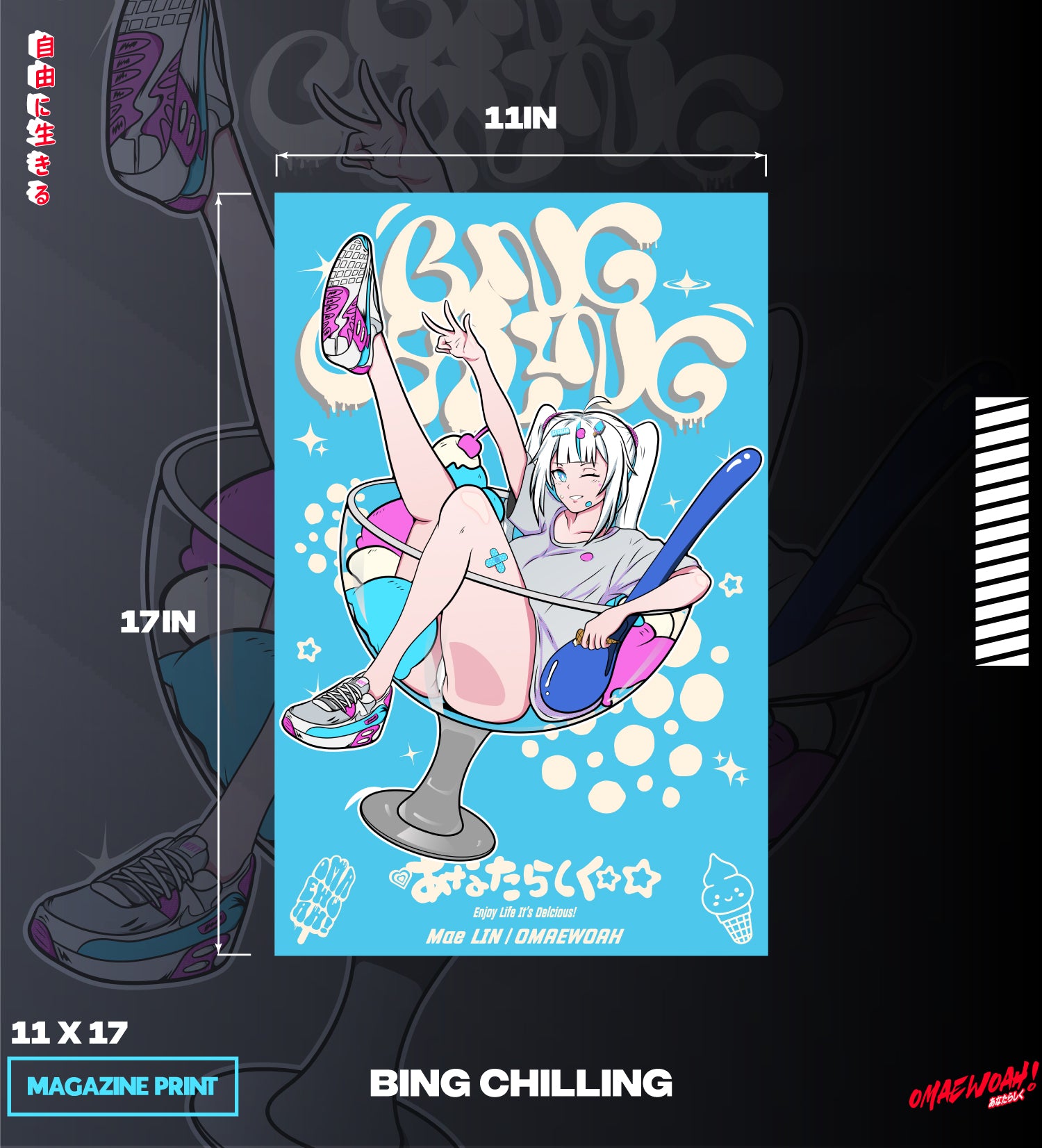 Magazine Print Bing Chilling