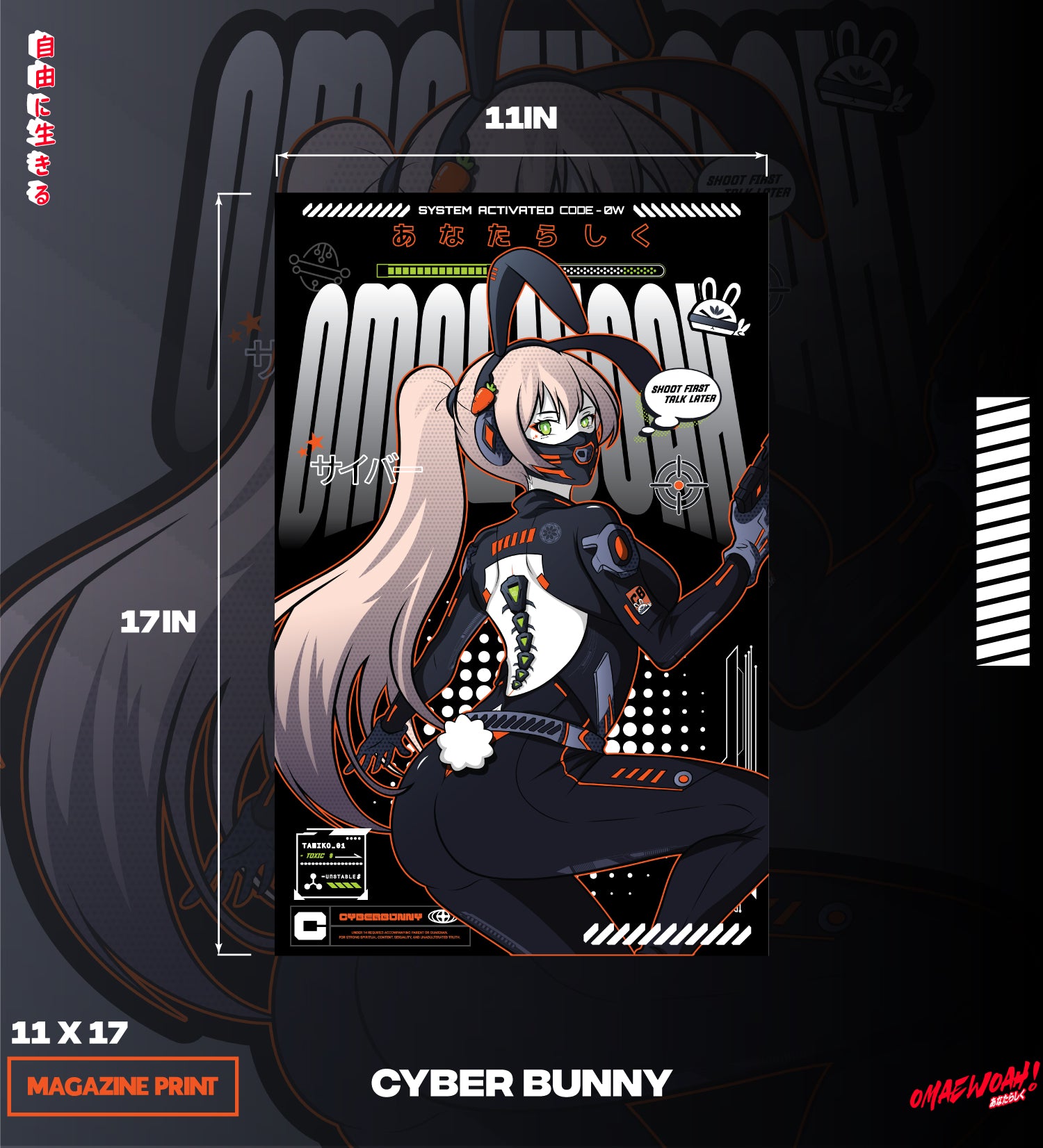Magazine Print Cyber Bunny