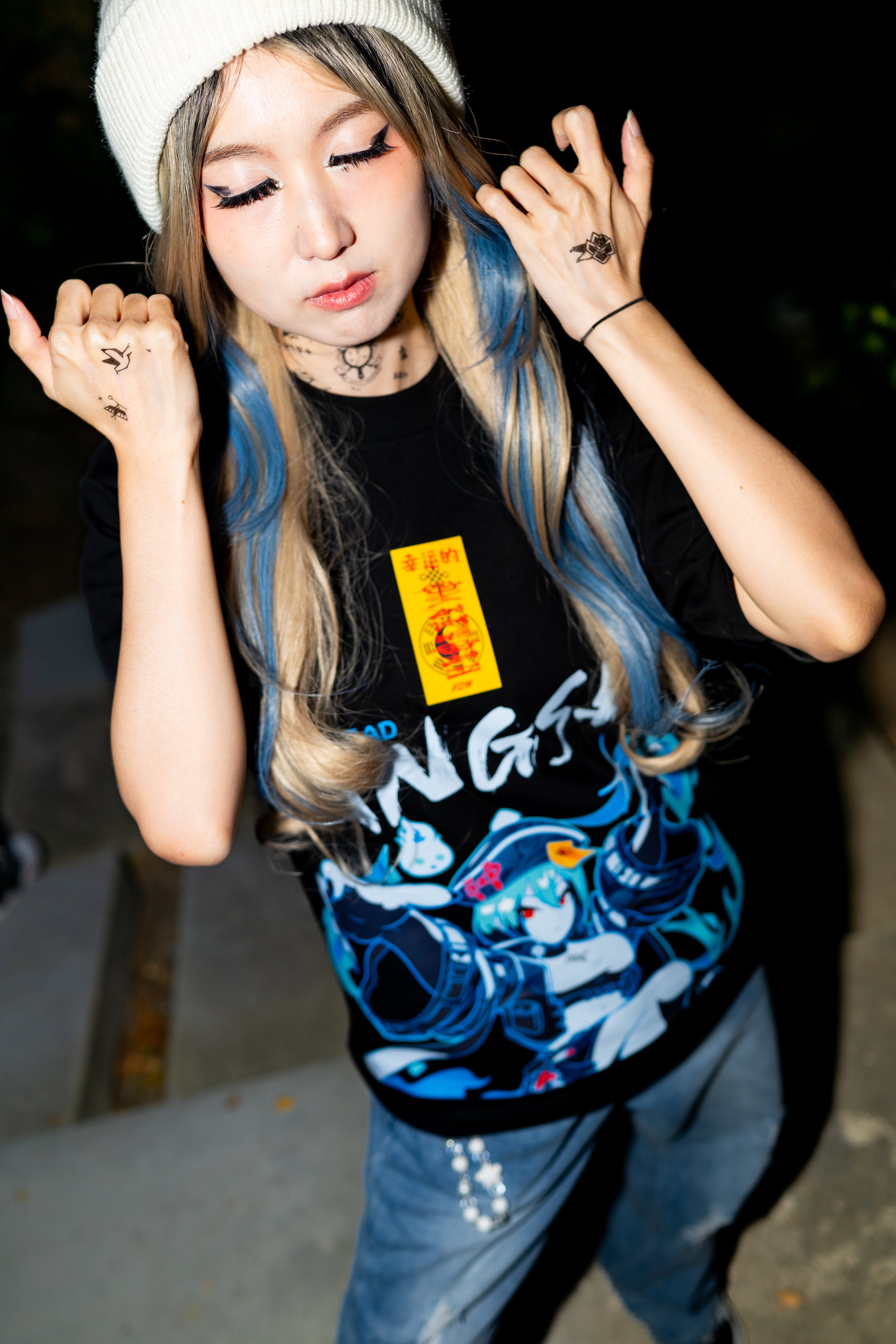 The Undead Jiangshi Tee