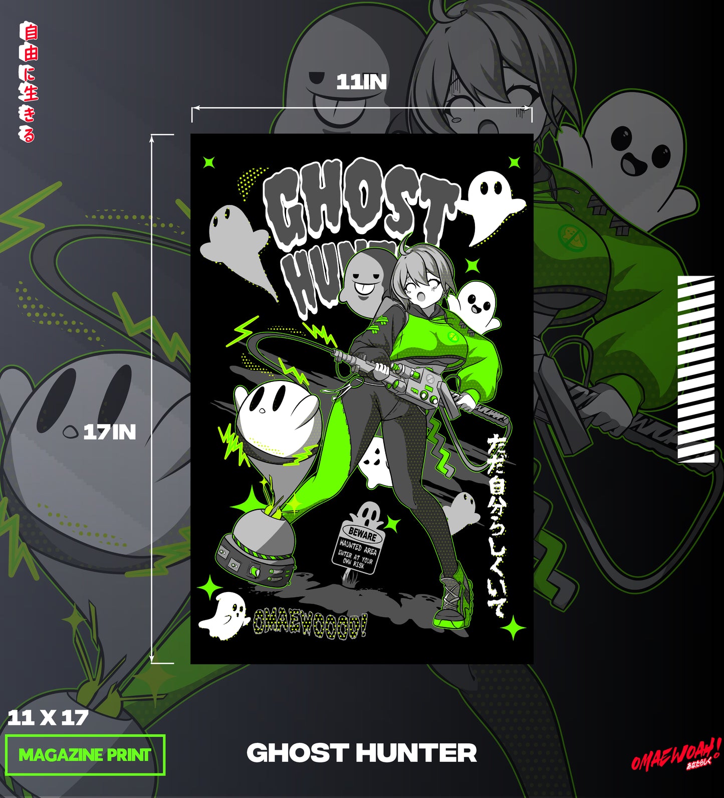 Magazine Print GHOST HUNTER