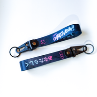 Gummie Key Strap (Wrist Lanyard)