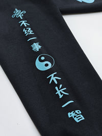 The Undead Jiangshi Hoodie