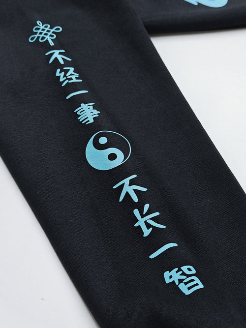 The Undead Jiangshi Hoodie