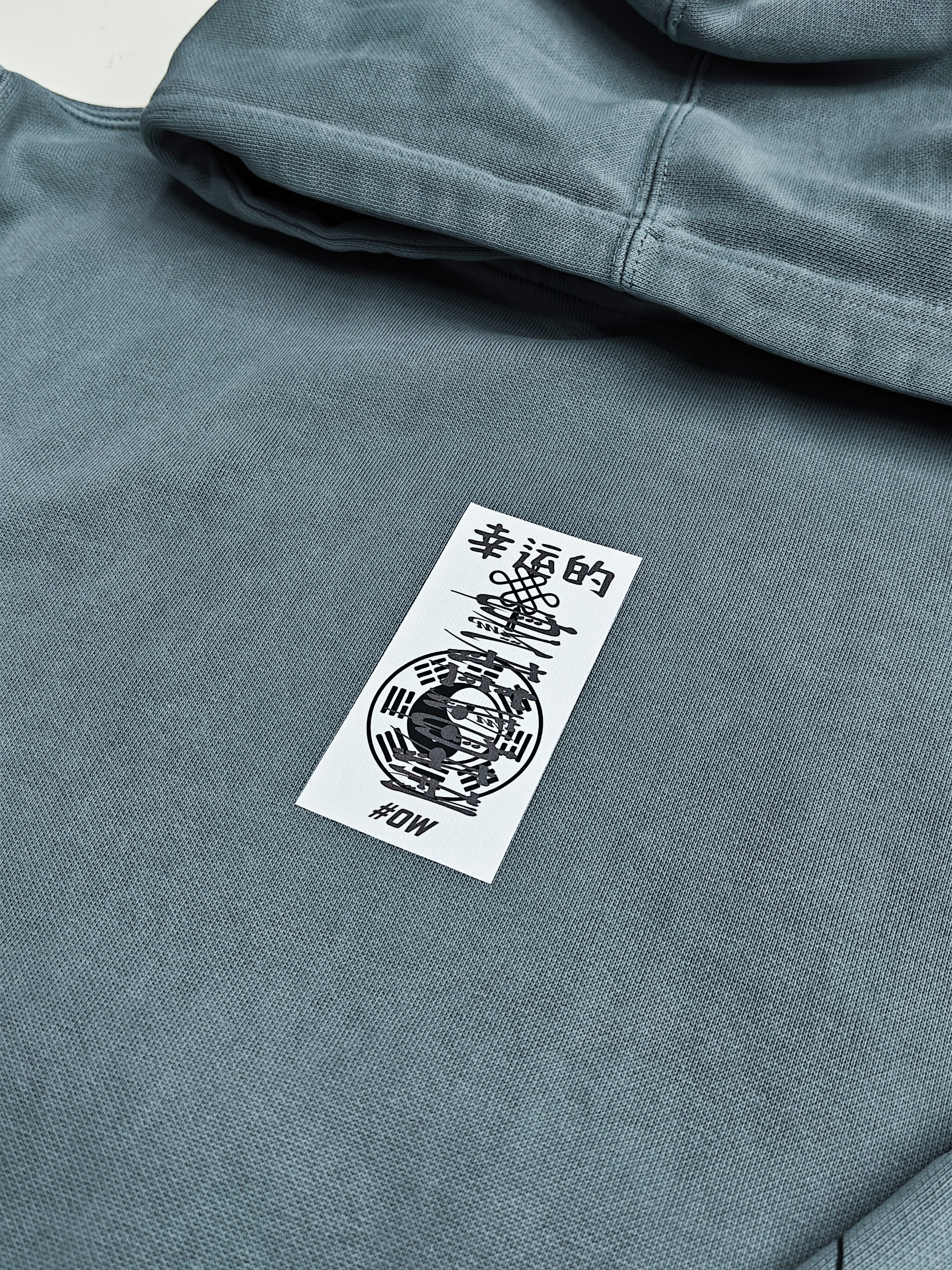 The Undead Jiangshi Hoodie Mono