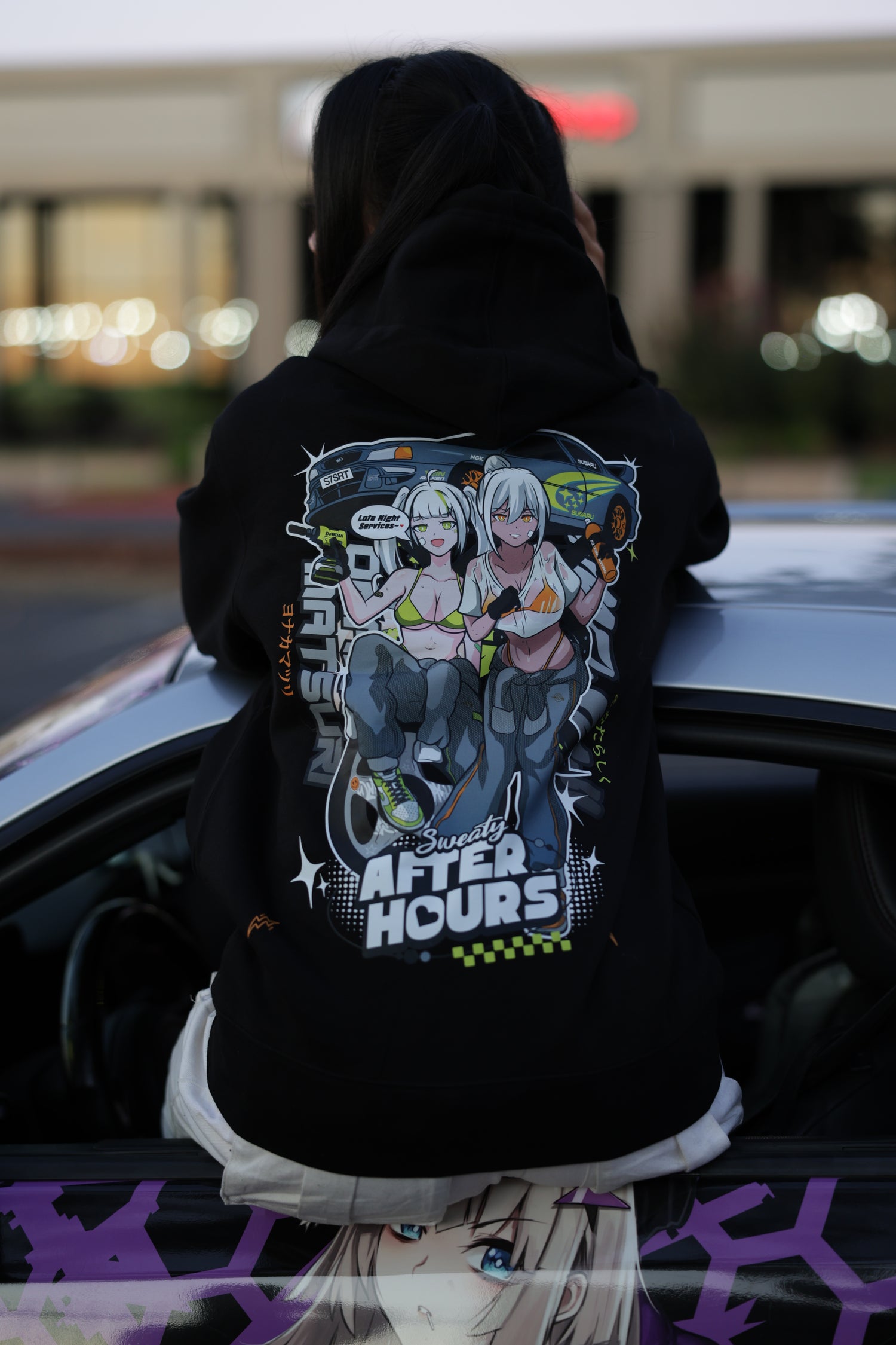 Afterhours Hoodie