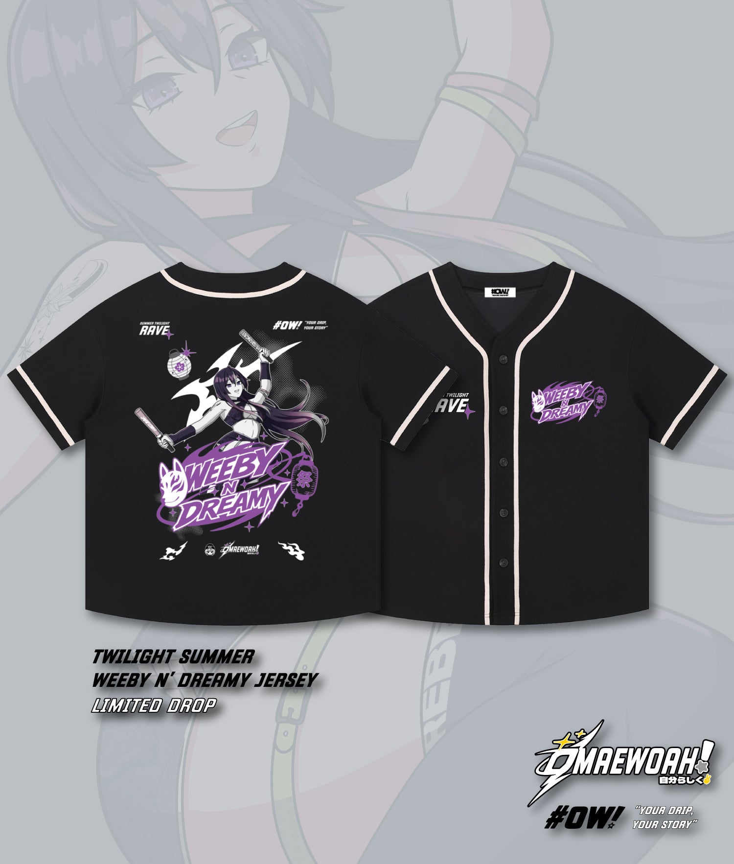 Twilight Summer Jersey