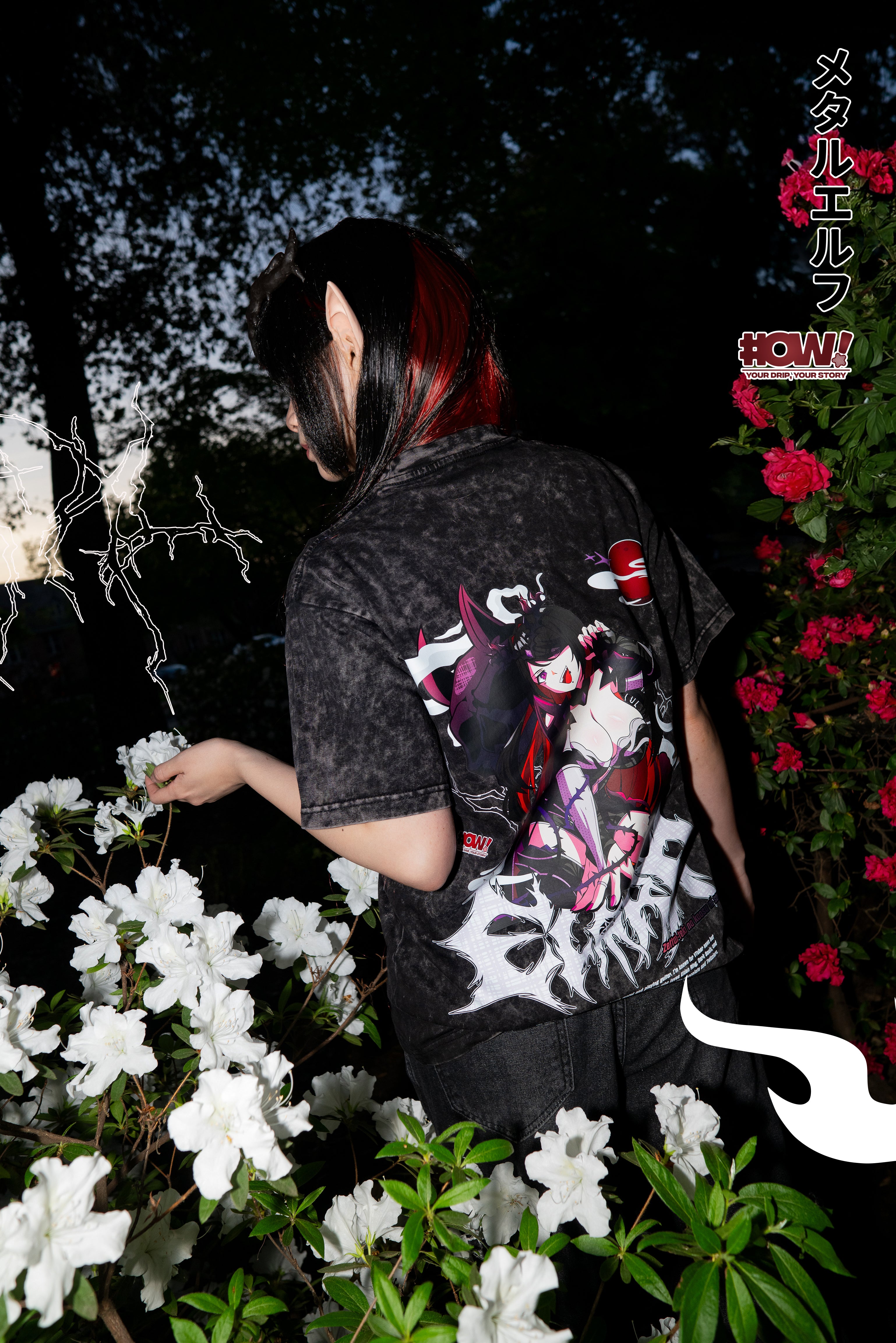 (Limited Release) Omaewoah x Elara Tee