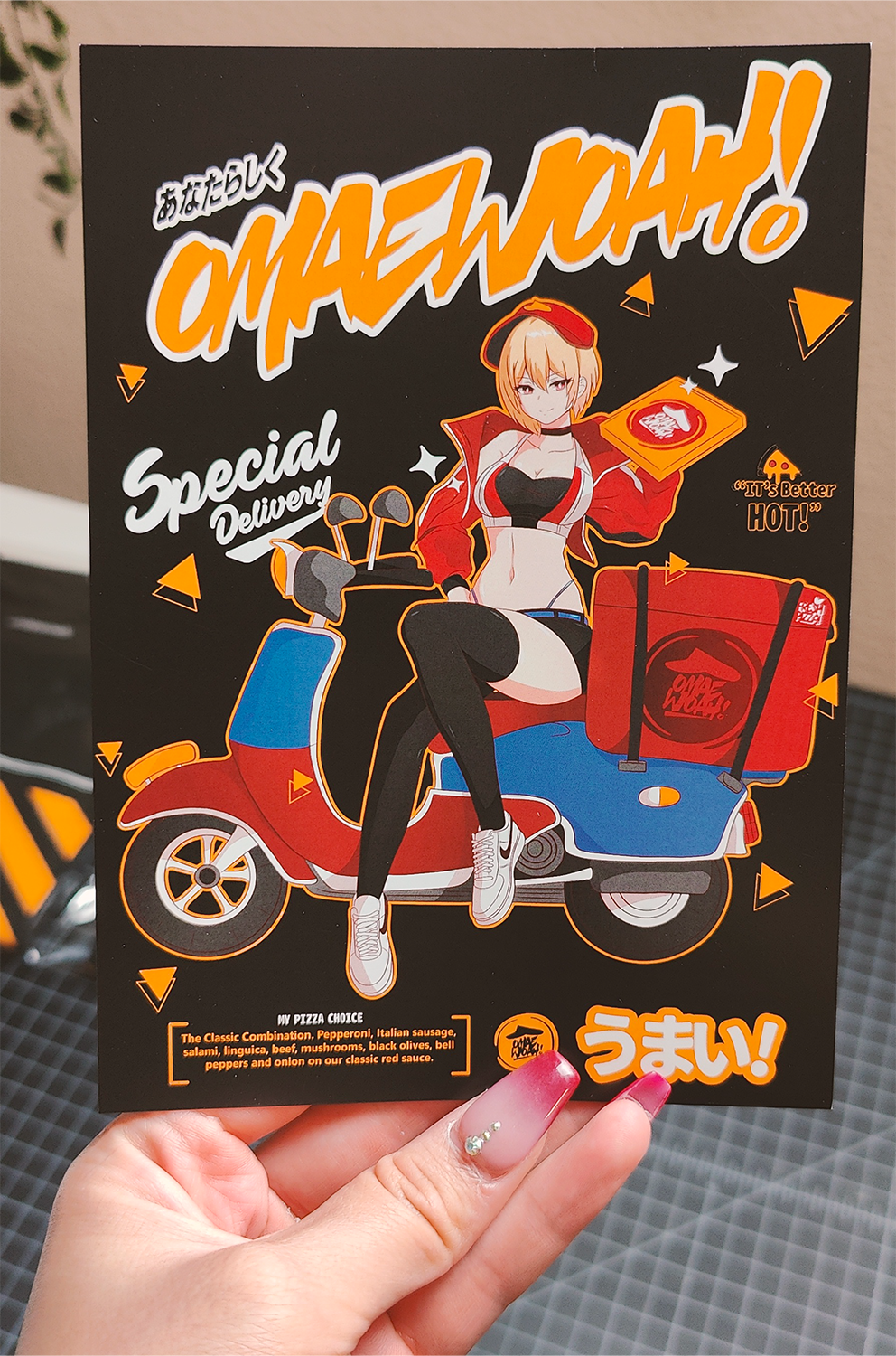 Special Delivery Art Print