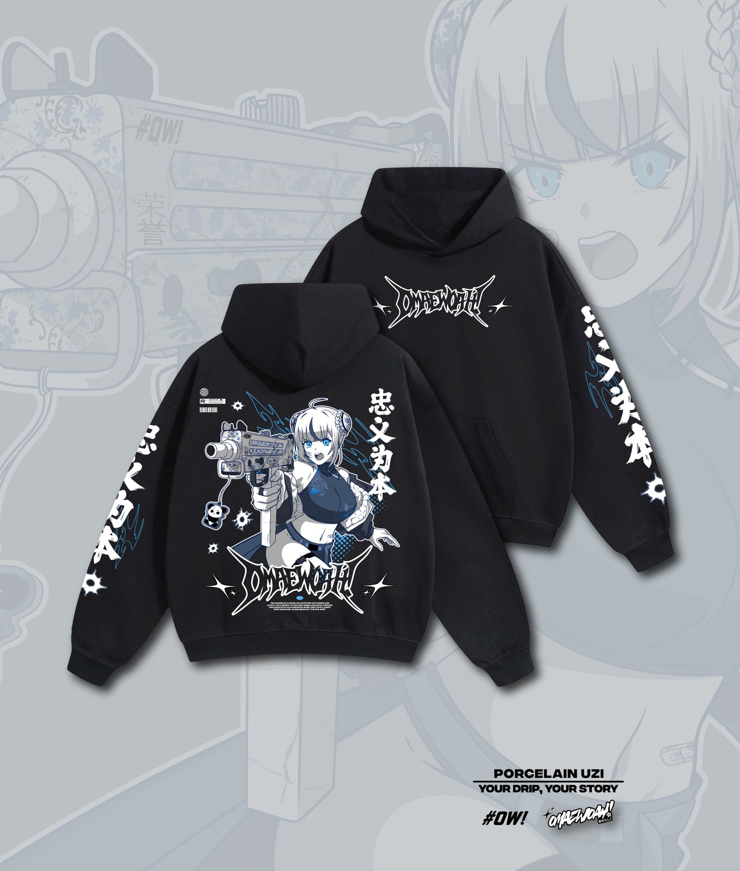 Porcelain Hoodie