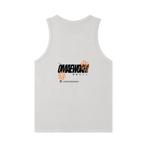 Men's Heavyweight Ribbed Tank Top