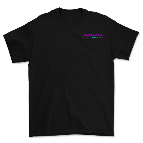 Gun-Dayum! Tee