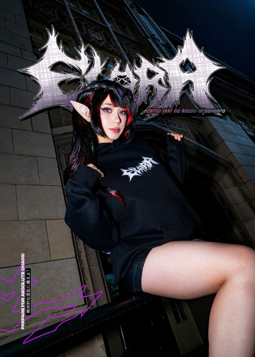 (Limited Release) Omaewoah x Elara Hoodie