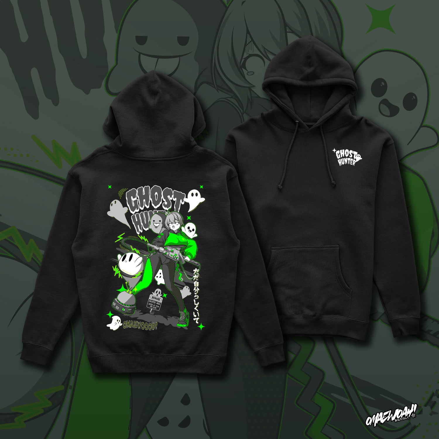 Ghost Hunter Hoodie