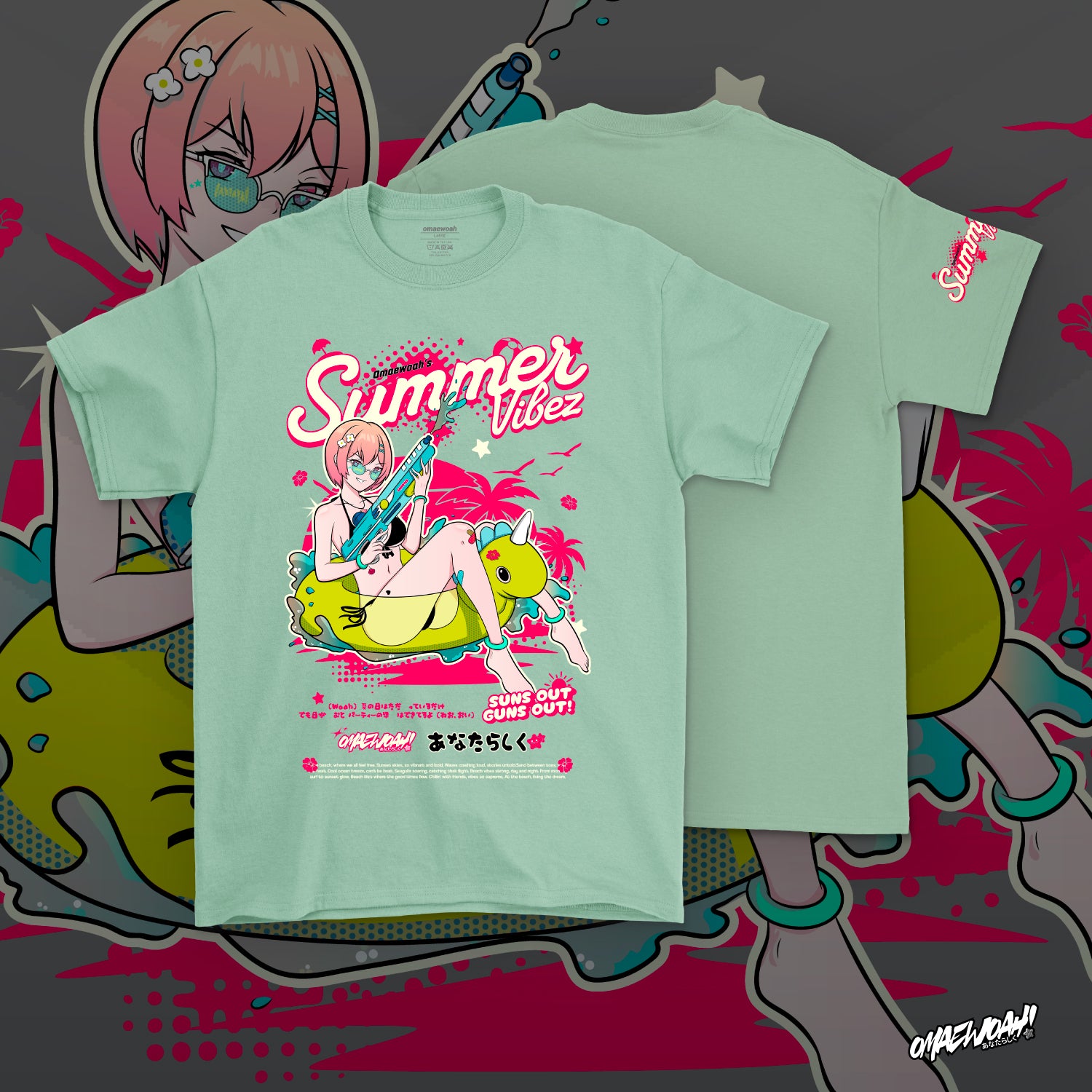 Summer Vibez Tee