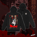 Kirei Kitsune Zip Up