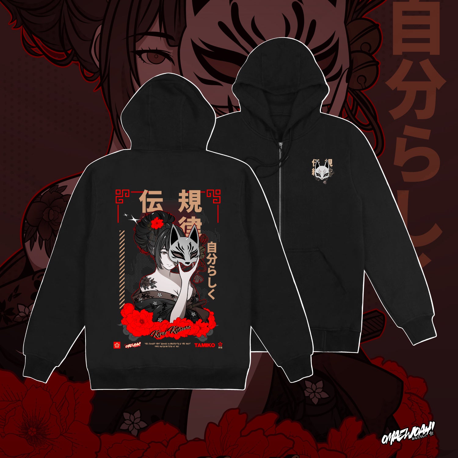 Kirei Kitsune Zip Up