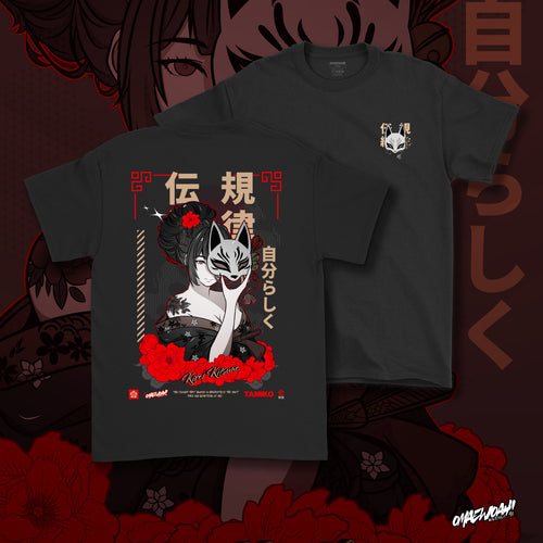 Kirei Kitsune Tee