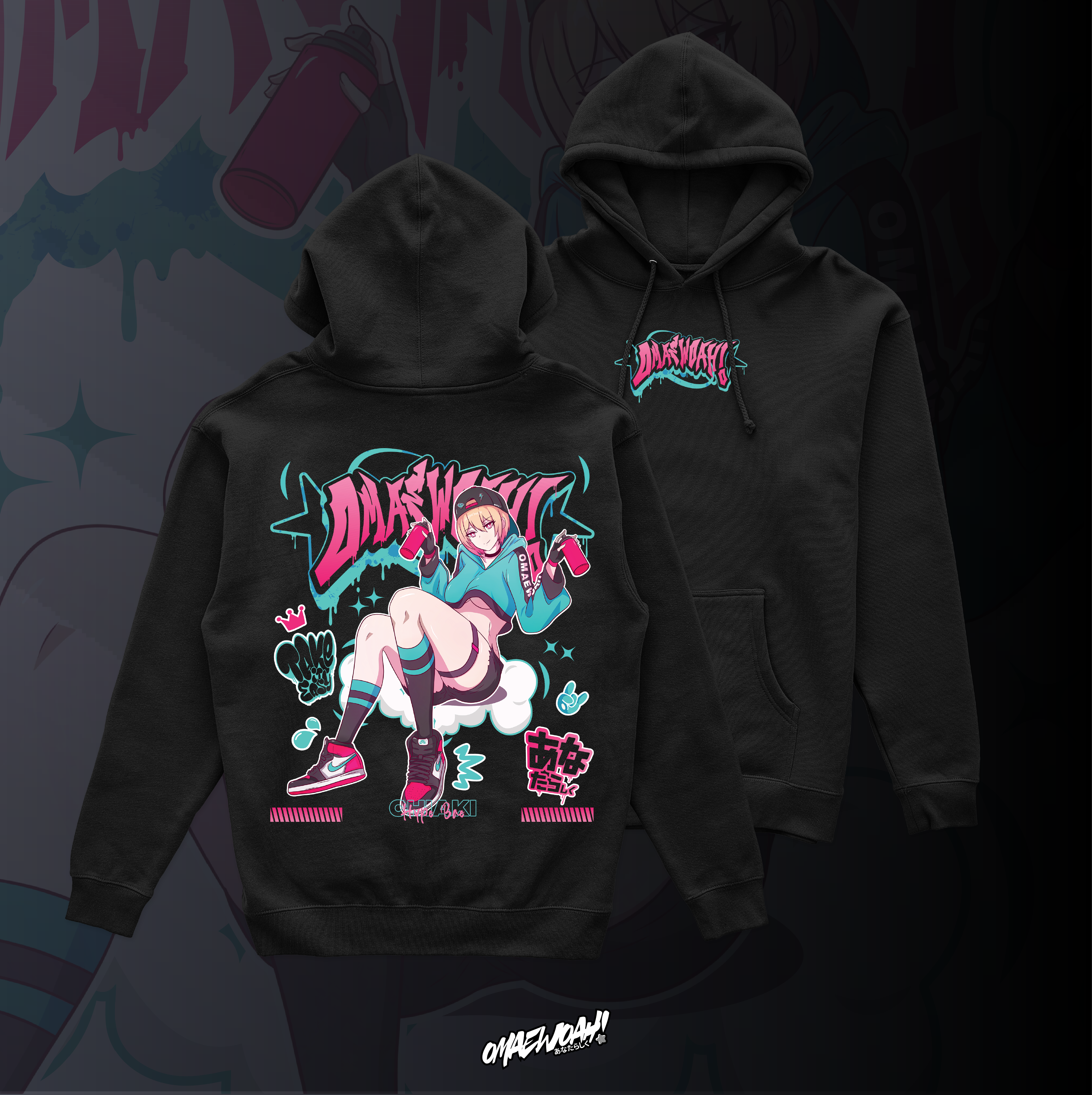 Hype Bae v2.0 Hoodie