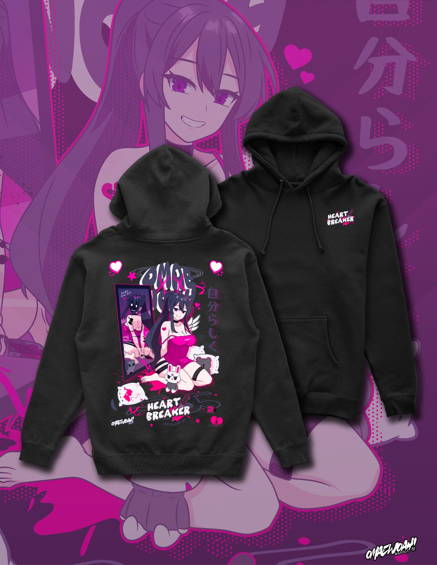 **Limited NEW DROP** Heartbreaker Hoodie