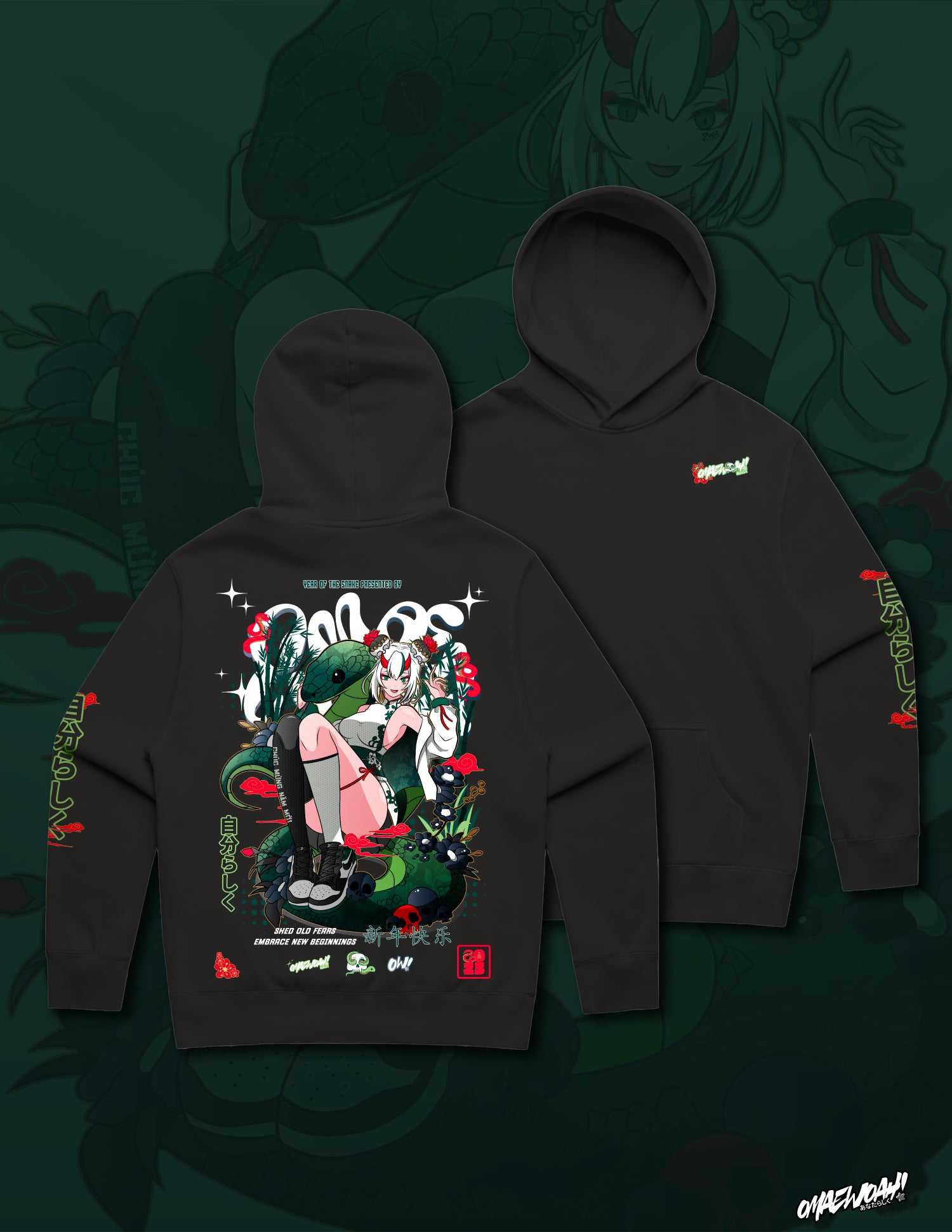 Snake Empress Hoodie