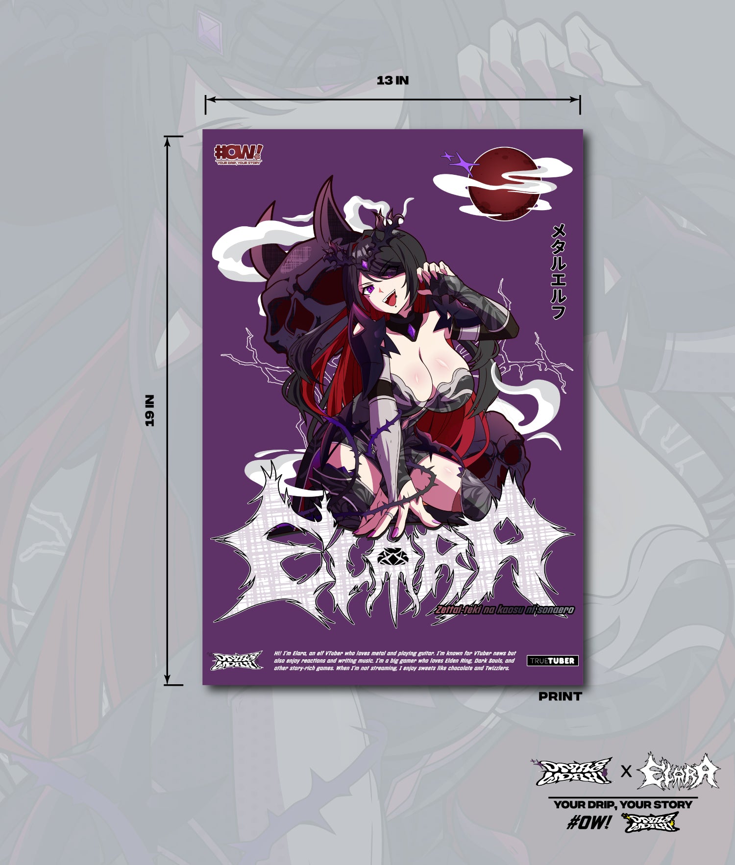 Omaewoah X Elara Print