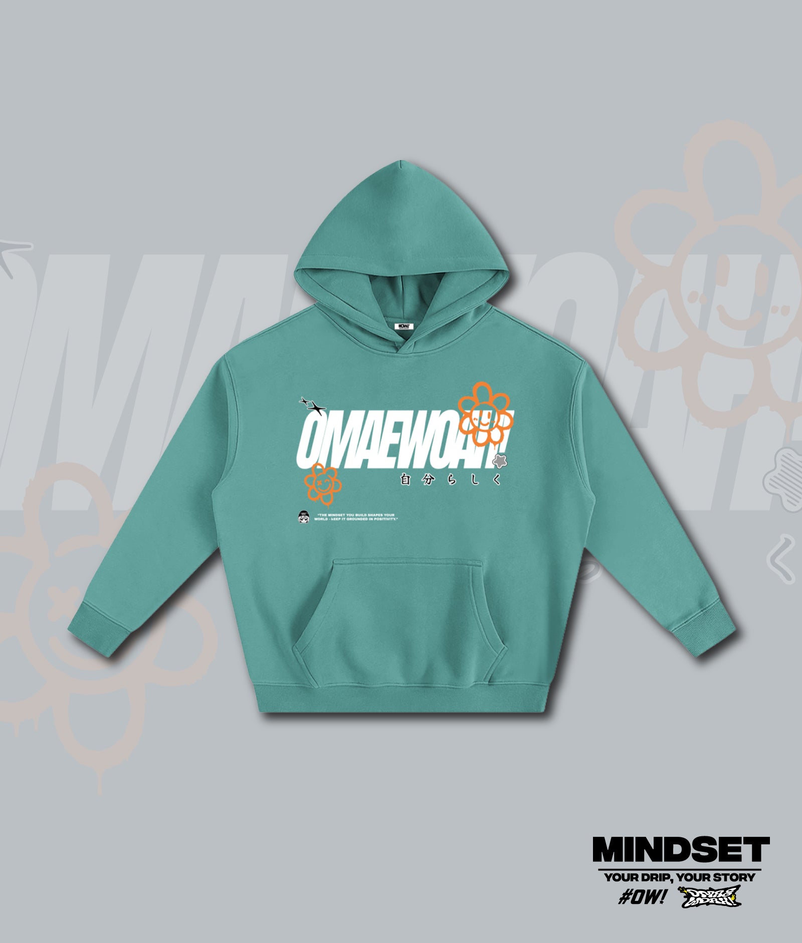Mindset Hoodie