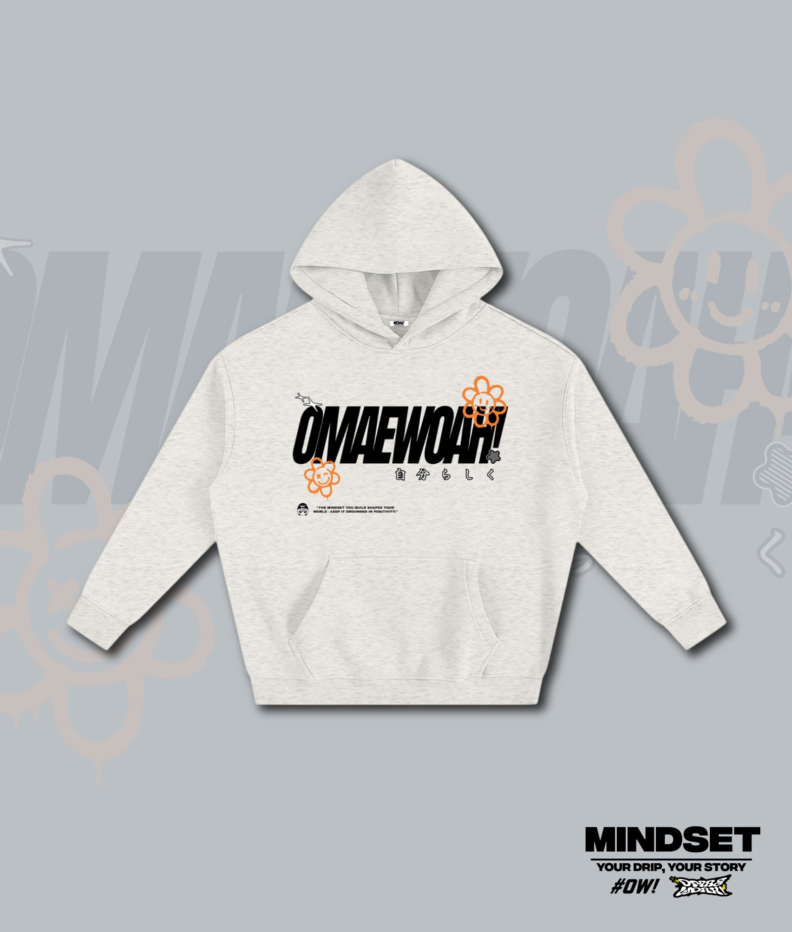 Mindset Hoodie