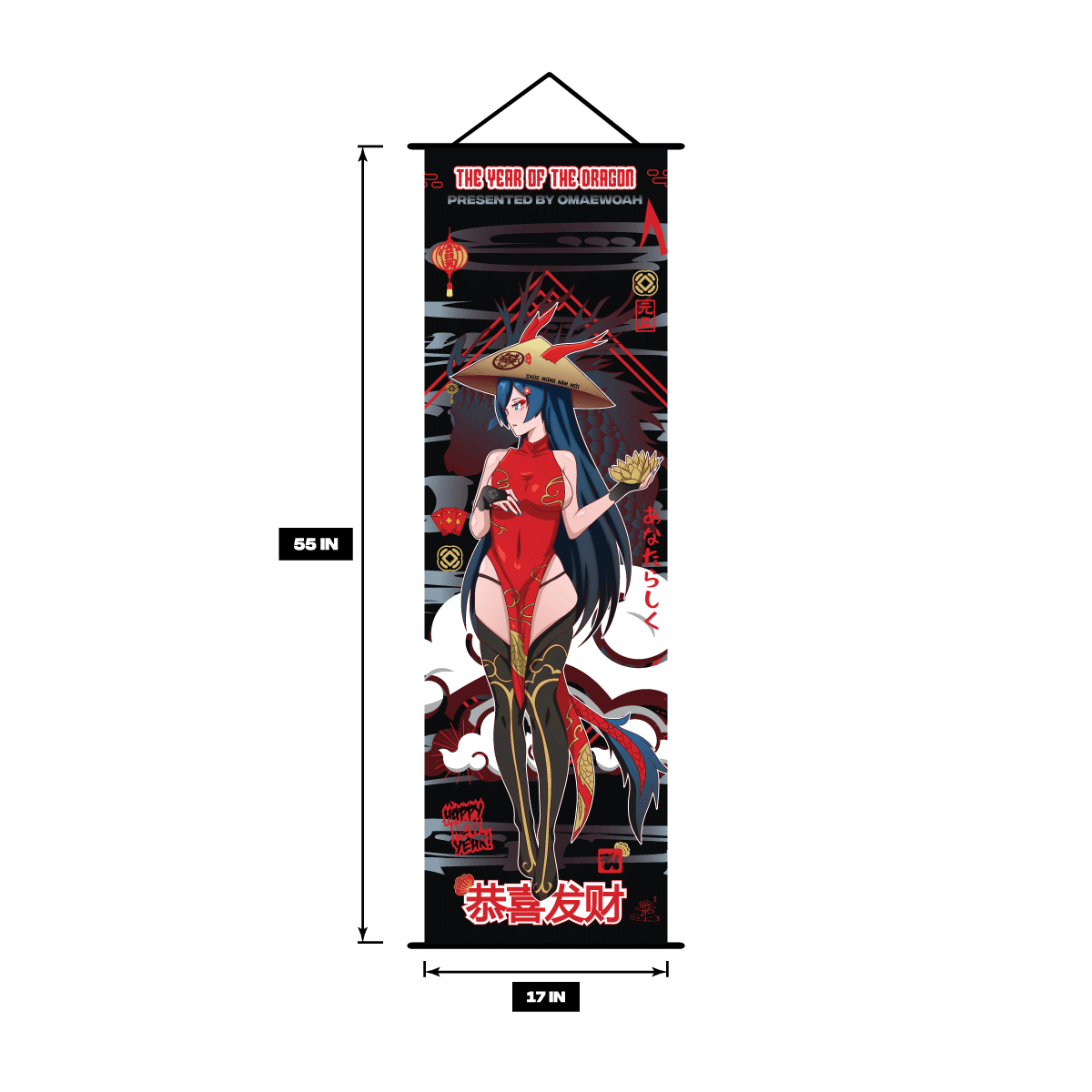 Dragon Empress Wall Scroll